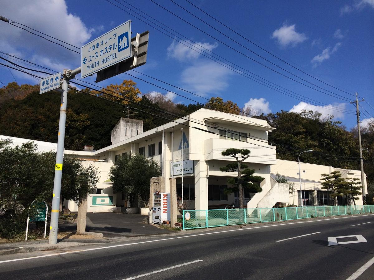 Shodoshima Olive Youth Hostel Eksteriør bilde